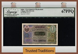 TT PK S271c 1941-45 インド 1 ルピー 希少紙幣 LCG 67 PPQ 極めて良好、知られている限り最高の品!
