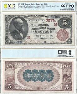 1882�N �I�n�C�I�B�o�T�C���X 5�h�� �`���[�^�[3274 PCGS Gem CU-66 PPQ