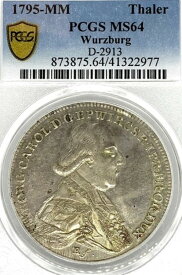 ドイツ諸州ヴュルツブルク 1795 ターラーコイン ターラー PCGS MS 64 F.STG/STG UNC トップポップ