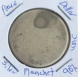 1900Ñs[XEAJ݃vlbg~guNG[