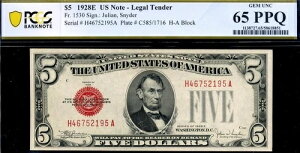 HGR 1928E 5�h�� �@��ʉ� FR.1530 (GEM�O���[�h��]) PCGS GEM UNC 65PPQ