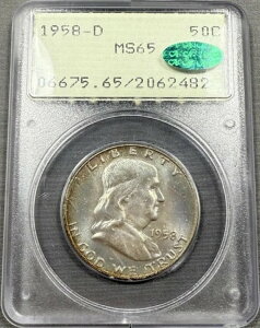 1958-D �t�����N���� �n�[�t�_���[ 50�Z���g - PCGS MS65 CAC - OGH ���g���[�~���g�Z�b�g �g�[��