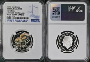 2024N fBvhNX̏ےIW{ CMX p  S50yXANGC PF70