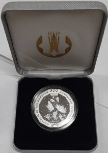 2022�N �J�U�t�X�^�� .925 �V���o�[ 500 �e���Q ���i�u�ДN�v��΃v���[�t OGP