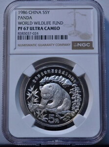 1986N 5  p_ WWF NGC PF67 UCAM  Vo[ v[tRC