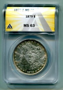 1879年 モーガン シルバードル ANACS MS63 魅力的な色調のオリジナル プレミアム品質