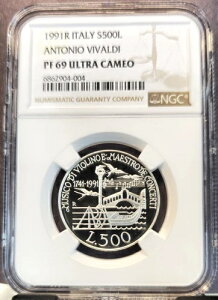 1991N C^A Vo[ 500 AgjIEB@fB NGC PF 69 EgJI  gbv|bv