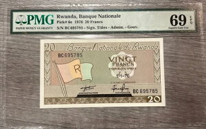 1976-�������_-20�t����-�s�b�N6e-PMG-69EPQ-�g�b�v�|�b�v-�T�C���B�^�C�g��-�Ǘ�-���{