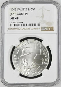 1993�N �t�����X ��� 100�t���� - �W�����E���[���� - NGC MS68