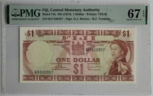 1974N tBW[ 1h ʉݒ sbNԍ 71b PMG 67