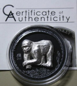 S 500 gOO 2016 Vo[ ubN v[t F7041 u\NvHR-