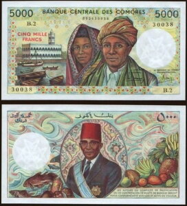 R - 1984 - 5000t - UNC - #CO1382