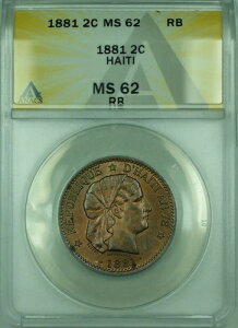 1881 2C �n�C�` ANACS MS-62 RB �R�C�� 2 �Z���^�C���Y �u�����Y KM#43
