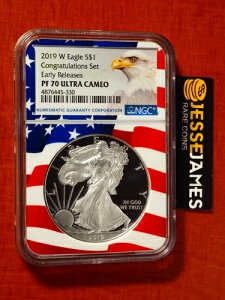 2019 W プルーフ シルバー イーグル NGC PF70 ウルトラカメオ ER 祝賀セット フラッグコア