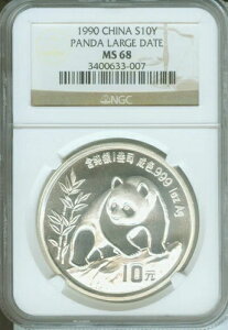 1990N ^t p_ 1IX n 10N S10Y 10 Yn  NGC MS68