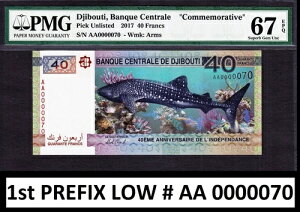 �W�u�` 40�t���� 2017�N�L�OLOW �V���A��AA 0000070 GEM UNC PMG 67 EPQ