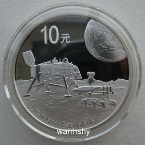  2014N ʒTv ̌ʒ  1IX 10