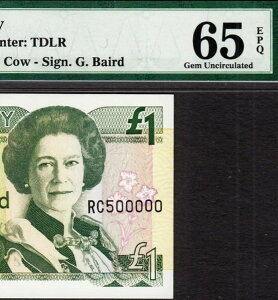 W[W[|h 1993 QEII FANCYio[ - RC 500000 sbN-20a GEM UNC PMG 65 EPQ