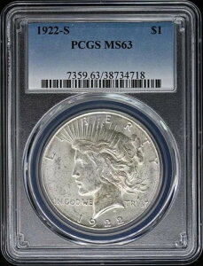 1922-S 1h s[X_[ PCGS MS63