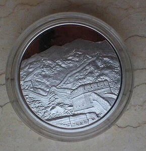 2005�N ���� 2�I���X ���␻ �����̒��郁�_�� - �؉ċ�s - ��C������