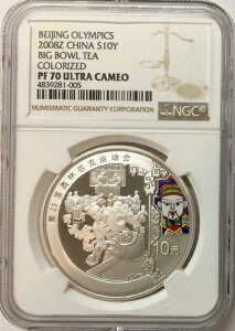 2008-Z  1IX  10 kIsbN rbO{E eB[ NGC PF70 UCAM