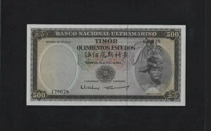 �|���g�K�� �|���g�K�� �e�B���[�� 500 �G�X�N�[�h P-29 1963 ��� UNC ���A