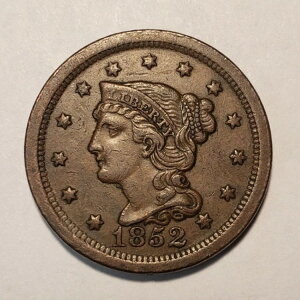 1852N 1Zg ҂ݍ݃wA [WZg -  - AU/UNC - SKU-B3234