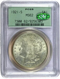 1921-S PCGS MS62 VSS VAM-1BR _Ct@CC K