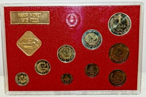 \AVA (jO[h) 1975 N v[t̂悤ȃZbg (t) - RC 9 ƃ_B