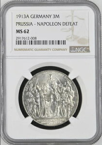 :1913A S3-MARKS �h�C�c �v���C�Z������ �i�|���I���s�k100���N�L�O NGC MS63 R3