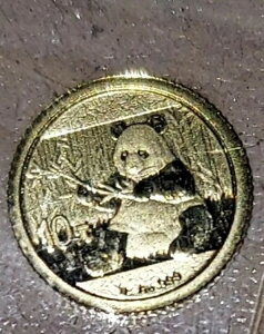 Ō̃`X --- 2017  10 p_ 1 O .999  ~gJB