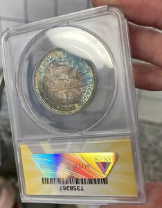 トナー 1893 93 コロンビア万国博覧会 万博 MS62 ANACS 記念品 トーングリーン