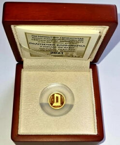 MV / 2021 50[ S[huPortara Naxosv - ؋!!!