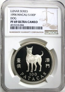 1994N }JI N  100 NGC PF 69 EgJI