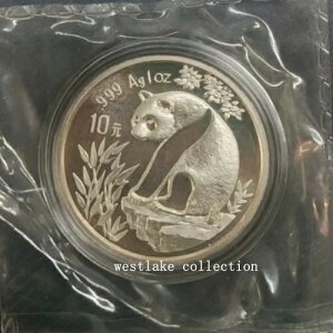 1993N  10 p_ BU  Ag.999 1IX  1993N p_ 