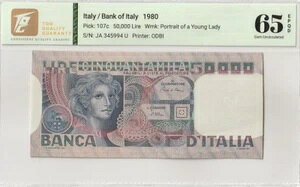 1980�N �C�^���A 50000 ���� P107c ���� UNC