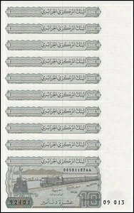 AWFA 10fBi[A1983NAP-132a.1AUNC X 10 PCS