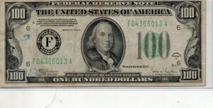 V[Y 1934-C 100 hAMs - F Ag^ W[WA