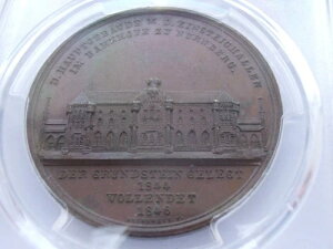 �h�C�c �j�������x���N�s �o�C�G�����������[�g���B�q1�� �^�J���_�� 1846�N PCGS SP64