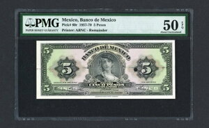 LVR c] P-60rA1963NA5y\ PMG 50 EPQ VAԍȂ