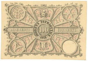 100 ���� �R�����e�B ���l�[�^ �p�g���I�e�B�J �x�l�`�A 1848 qFDS