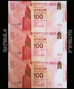 ` 3 x 100h 2017 sbN 347 tH_[ Jbg 3  UNC