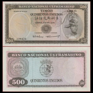 ???? ???? |gK eB[ 500 GXN[h 1963 P 29 A NXv `CX UNC