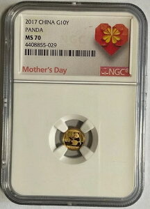  2017N 10 1O 0.999h p_݁ANGC ms70i̓xj