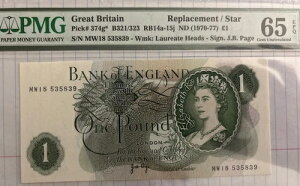 CMX 1|h/X^[ P#374g* B32/323 1970-77 65EPQ