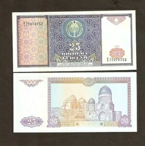 EYxLX^ 25 SUM P-77 1994 x 100bg ohm[g UNC lN|X T}Jh