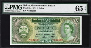 x[Y 1h 1974NAPMG 65AUNCAEPQAP-33AAQEIIAA/1 002677