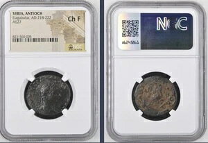 wIKoX 218-222N NGCFO[fBORC AeBILA AE27