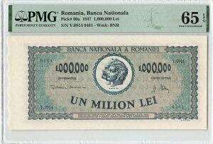 [}jA 1,000,000 C 1947NAP-60a z݁APMG 65 EPQ Gem UNC 1000000
