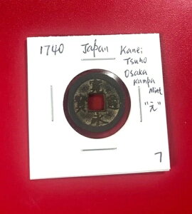 1740NiʕJpǍdݗʂɁuv